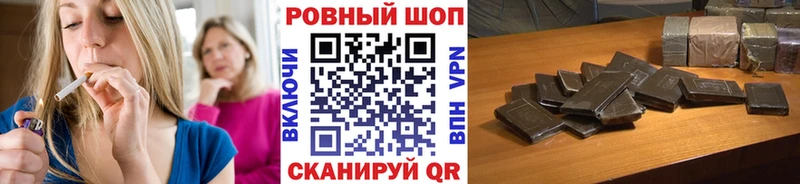 Виды наркоты Октябрьский Галлюциногенные грибы  А ПВП  ГАШИШ  Конопля 