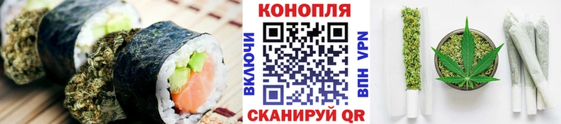 где найти Октябрьский Еда ТГК марихуана