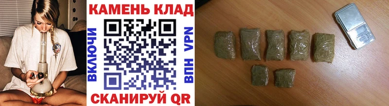 сколько стоит  Октябрьский  Гашиш Cannabis 