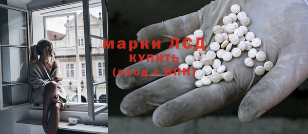 mdma Заволжск