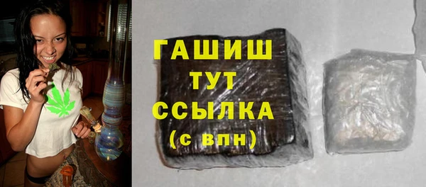 mix Заводоуковск