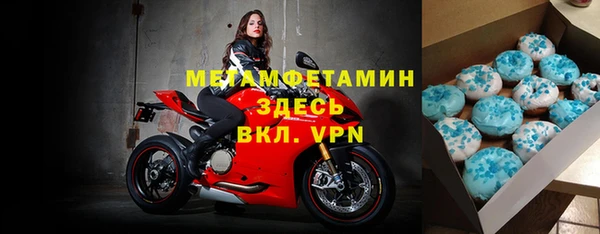 mix Заводоуковск