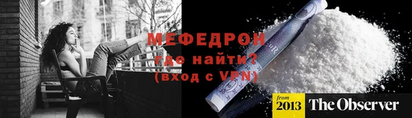 герыч Заволжье