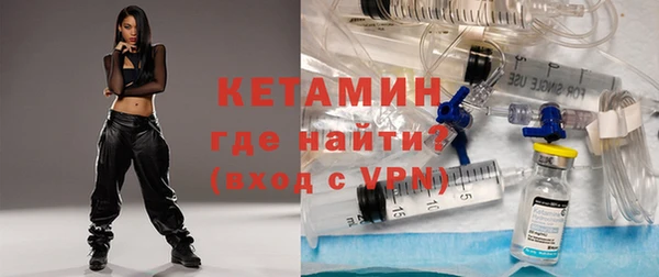 mdma Заволжск