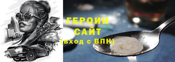 mix Заводоуковск