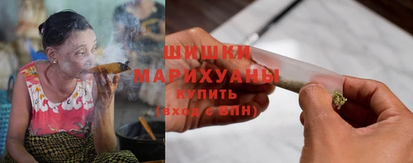 mix Заводоуковск