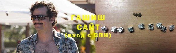 mdma Заволжск