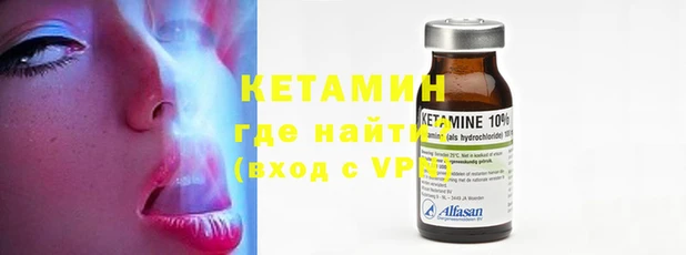 mix Заводоуковск