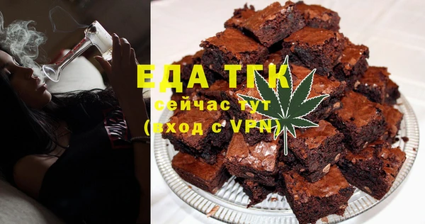 mdma Заволжск