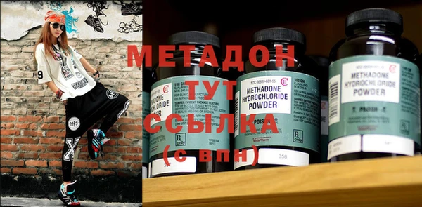 mix Заводоуковск