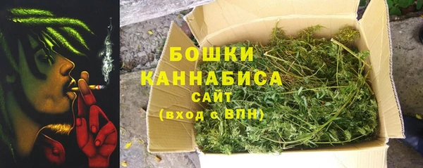 mdma Заволжск