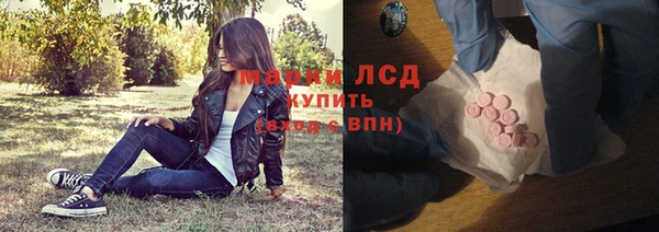 герыч Заволжье