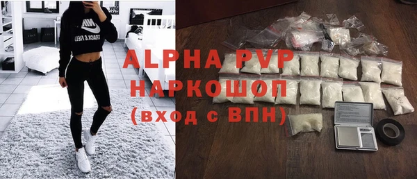 герыч Заволжье