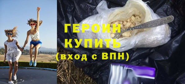 mix Заводоуковск