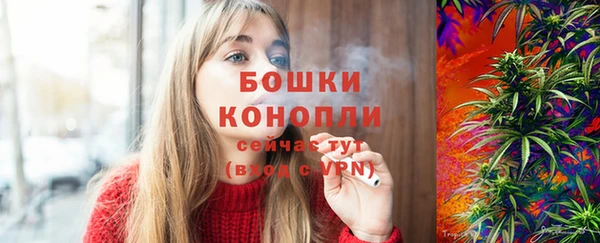 герыч Заволжье