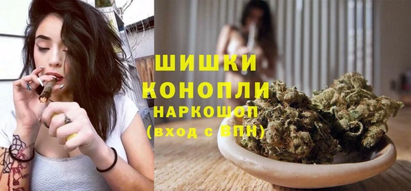 mdma Заволжск
