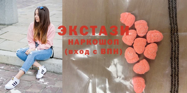 герыч Заволжье