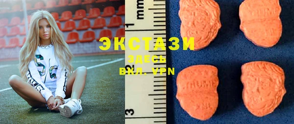 герыч Заволжье
