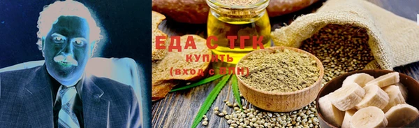 герыч Заволжье