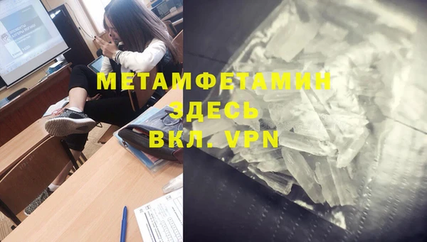 mix Заводоуковск