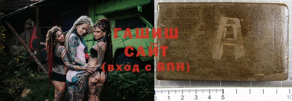 mix Заводоуковск