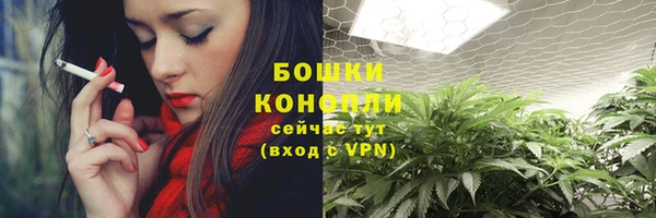 герыч Заволжье