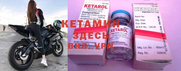mix Заводоуковск