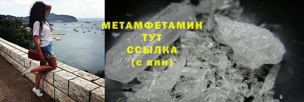 mix Заводоуковск