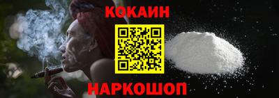 прущие грибы Ипатово