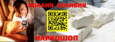 кристаллы Ирбит