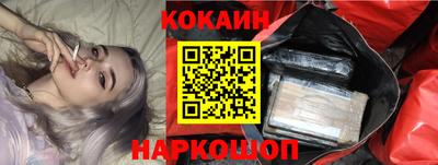 прущие грибы Ипатово