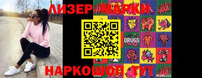 кристаллы Ирбит