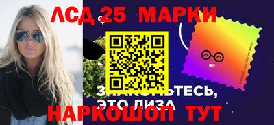 mdma Донецк