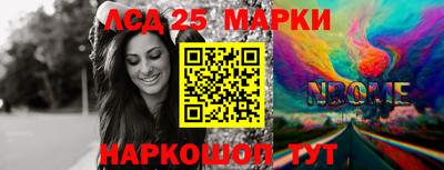 мефедрон мука Изобильный