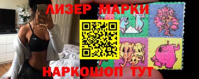 кристаллы Ирбит
