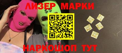 мефедрон мука Изобильный