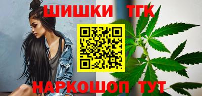 мефедрон мука Изобильный