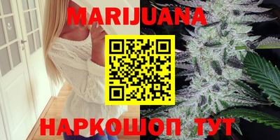 мефедрон мука Изобильный