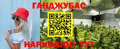 кристаллы Ирбит