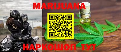 кристаллы Ирбит