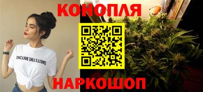 мефедрон мука Изобильный