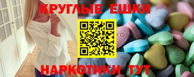 наркотики Донской