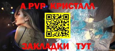 мефедрон мука Изобильный