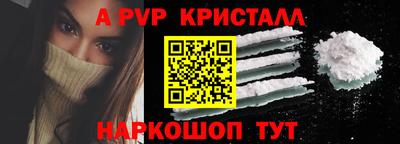 мефедрон мука Изобильный