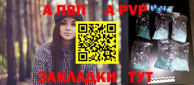 прущие грибы Ипатово