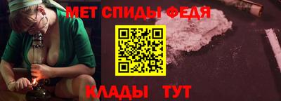 кристаллы Ирбит