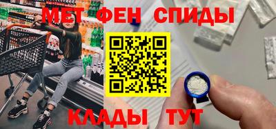 прущие грибы Ипатово