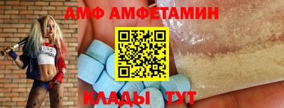 кристаллы Ирбит