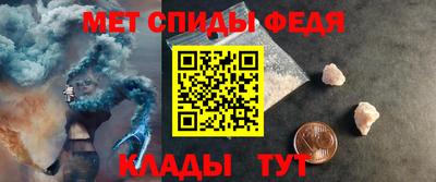 прущие грибы Ипатово