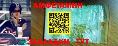 мефедрон мука Изобильный